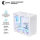Корпус QUBE BRING ARGB White (BRING_GWNU3) - изображение 8