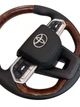 Руль для Toyota Land Cruiser 200, Prado 150. Без подогрева. Красно-коричневые вставки под дерево. В стиле LC300. Подушка из кожи - хром - изображение 2