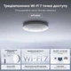 Точка доступу WiFi 7 2.5G 10G SFP+ Cudy AP11000 з підтримкою Mesh тридіапазонна BE11000 - изображение 6