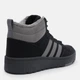 Мужские ботинки Adidas Hoops 4.0 Mid Winterized JQ5361 40 (6.5UK) 25 см Core Black (4068803811250) - изображение 5