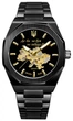 Наручные часы Awarder 026-3D Где бы ни был Black-Gold - изображение 1