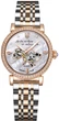 Наручные часы Awarder 047 Где бы ни была Silver-Gold-Pearl - изображение 1
