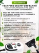 Ручной пароочиститель универсальный для уборки и дезинфекции с 6 насадками Steam Cleaner 2000 Вт высокого давления для мебели дивана авто окон кухни - изображение 7
