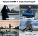 Беспроводной эхолот Deeper Smart Sonar CHIRP+ 3.0 - изображение 4