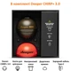 Беспроводной эхолот Deeper Smart Sonar CHIRP+ 3.0 - изображение 7