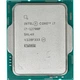 Процессор Intel Core i7 12700F 2.1GHz (25MB, Alder Lake, 65W, S1700) Tray (CM8071504555020) - изображение 1