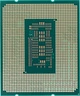 Процессор Intel Core i7 12700F 2.1GHz (25MB, Alder Lake, 65W, S1700) Tray (CM8071504555020) - изображение 2