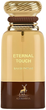 Woda perfumowana unisex Maison Alhambra Eternal Touch 80 ml (6290362343233) - obraz 1