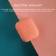 Чохол Elago A2 Silicone Case для Airpods Кораловий (EAP2SC-PE) - зображення 4