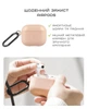 Чохол Native Union Roam Case Peach для Airpods 3rd Gen - зображення 7