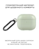Чохол Native Union Roam Case Sage для Airpods 3rd Gen - зображення 6