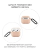Чохол Native Union Roam Case Peach для Airpods 3rd Gen - зображення 5
