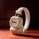 Наушники Marshall Headphones Major V Cream (1006833) - изображение 4
