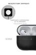 Чохол Nomad Modern Leather Case Back Horween for Airpods Pro 2nd Gen (NM01996385) - зображення 11