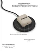 Бездротові навушники Marshall Headphones Minor IV Cream (1007875) - зображення 5