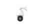 IP-камера MS-C2941-X30RPE/M1 2МП - изображение 1