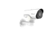 IP-камера MS-C5361-X12PE/G/Audio IO 5МП - изображение 3