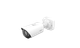 IP-камера TS4466-X4RPE/A62 4МП - изображение 1