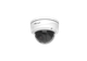 IP-камера MS-C4472-RFIPE/3.6-10mm/Audio Out 4МП - изображение 1