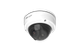IP-камера MS-C4472-RFIPE/3.6-10mm/Audio Out 4МП - изображение 2