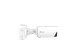 IP-камера MS-C4466-X4RPE/A62 4МП - изображение 6