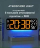 Часы Deepfox DS-6669 LED цифровые электронные настенные Будильник Дата Температура Влажность 42х15,5см оранжевый - изображение 3