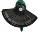 Коса электрическая Parkside PERT 300 23cm 300W 12500 об. - изображение 5