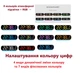Часы Deepfox DS-6651R LED цифровые электронные настенные Будильник Дата Температура 35х10см - изображение 3