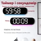 Часы Deepfox DS-6651R LED цифровые электронные настенные Будильник Дата Температура 35х10см - изображение 9