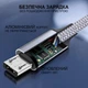 Кабель для зарядки телефону micro usb роз'єм GDragon Tech шнур шнурок дріт для передачі даних швидкої зарядки телефонів 3 метри 15W 3A Сірий 10_2_3m_1 - зображення 6