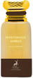Woda perfumowana unisex Maison Alhambra Mysterious Amber 80 ml (6290360599182) - obraz 1