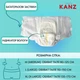 Підгузки для дорослих Kanz розмір М 30 шт (SU-М30) - зображення 10
