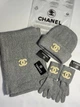 Набор Chanel 3 в 1 (шапка + шарф + перчатки) - изображение 1