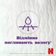 Підгузки-трусики Huggies Extra Care Pants розмір 5 (12-17 кг), 68 шт - изображение 5