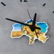 Годинник настінний 3d Карта України чорний - изображение 2