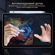 Стилус BAZO-20 для Pro 13''/12.9''/11''/ для iPad 6-11/A16/Mini 5/6-го покоління/Air 3/4/5 White (R4178130820250) - изображение 5