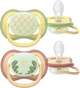 Пустышки Philips AVENT Ultra Air Ночная 0-6 месяцев 2 шт (SCF376/27) - изображение 1