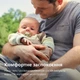 Пустышки Philips AVENT Ultra Air Ночная 0-6 месяцев 2 шт (SCF376/27) - изображение 9