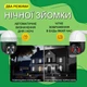 Вулична Wi-Fi камера відеоспостереження 4Мп з поворотом, датчиком руху і зйомкою день/ніч, Чорно-біла - зображення 8