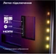 Телевізор Philips 65PUS8319/12 - изображение 13