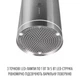Витяжка острівна Perfelli CENTRO 35PEX INOX - изображение 5