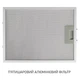 Витяжка декоративна Minola MTG 6642 I LED - изображение 9