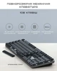 Клавиатура Satechi SM3 Slim Mechanical Backlit Bluetooth Keyboard Dark (ST-KSM3DK-EN) - изображение 2