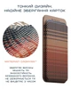 Чехол-картхолдер Pitaka Magnetic Woven Wallet Sunset (MWW2402) - изображение 15