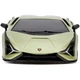 Радіокерована іграшка KS Drive Lamborghini Sian 1:24, 2.4Ghz зелений (124GLSG) - зображення 5