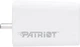 Флешка USB Type-С 512Gb Patriot Auto Backup iLuxe Cube C White (PI512GCUW30C) - изображение 2