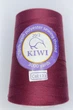 Нити армированные 20/2 цвет белый Kiwi - изображение 1