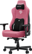 Fotel gamingowy Anda Seat Kaiser 3E XL Pink Fabric (AD23YC-XL-09-P-CF-P01) - obraz 3