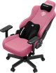 Fotel gamingowy Anda Seat Kaiser 3E XL Pink Fabric (AD23YC-XL-09-P-CF-P01) - obraz 7