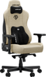 Fotel gamingowy Anda Seat Kaiser 3E XL Beige Fabric (AD23YC-XL-09-I-CF-I01) - obraz 2